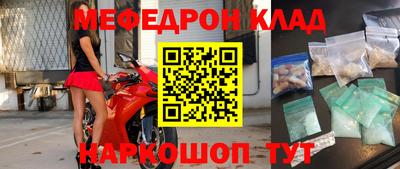 хмурый Будённовск