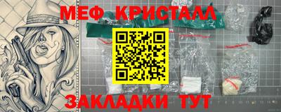 хмурый Будённовск