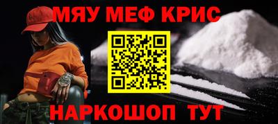 ECSTASY Бузулук