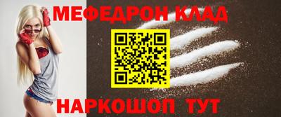 ECSTASY Бузулук