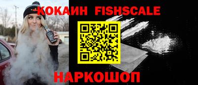 хмурый Будённовск