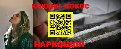ECSTASY Бузулук