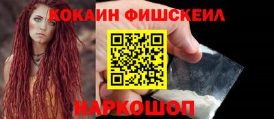 хмурый Будённовск
