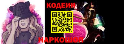jwh Бугуруслан