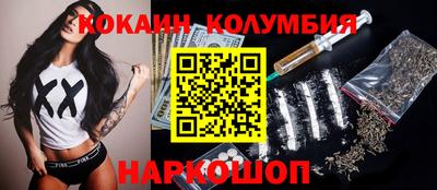 ECSTASY Бузулук