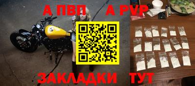 первитин Дубна