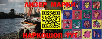 jwh Бугуруслан