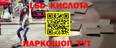 jwh Бугуруслан
