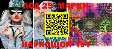 хмурый Будённовск