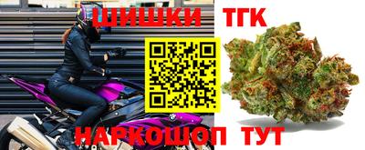 jwh Бугуруслан
