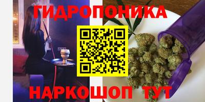 ECSTASY Бузулук