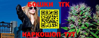 хмурый Будённовск