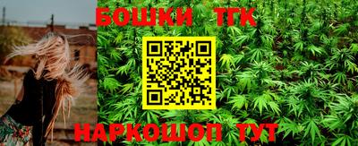 ECSTASY Бузулук