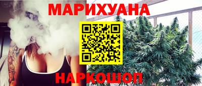 хмурый Будённовск