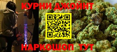 jwh Бугуруслан