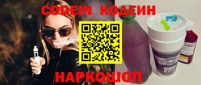 jwh Бугуруслан