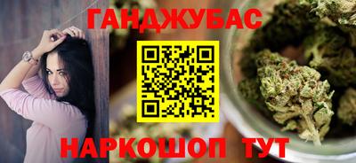 ECSTASY Бузулук