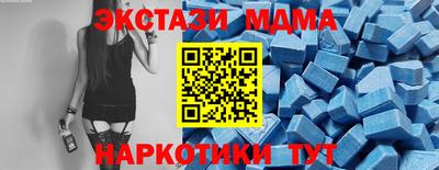 хмурый Будённовск