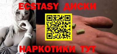 jwh Бугуруслан