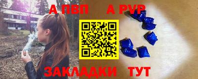 jwh Бугуруслан
