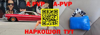 хмурый Будённовск