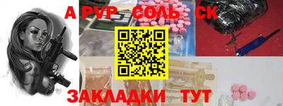 хмурый Будённовск