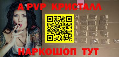 ECSTASY Бузулук