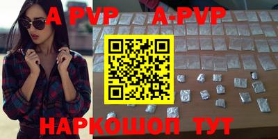 хмурый Будённовск