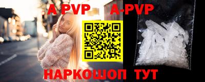 хмурый Будённовск