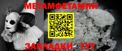 ECSTASY Бузулук