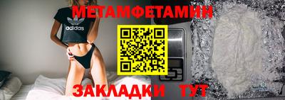 хмурый Будённовск