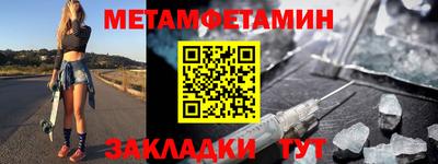 ECSTASY Бузулук