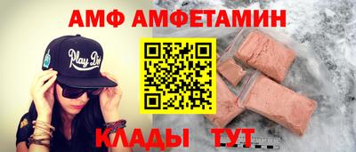 ECSTASY Бузулук