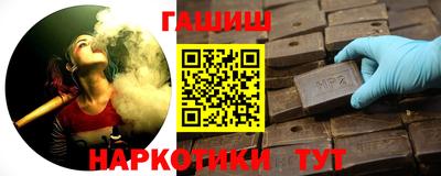 jwh Бугуруслан