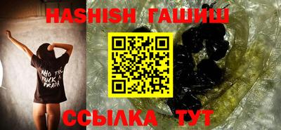 ECSTASY Бузулук