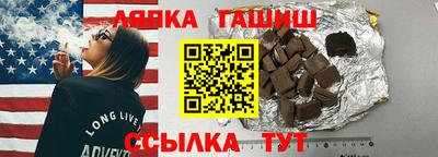 jwh Бугуруслан