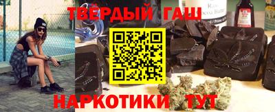 хмурый Будённовск
