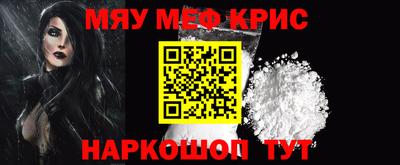 ECSTASY Бузулук