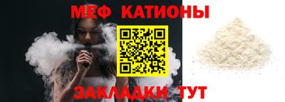 хмурый Будённовск