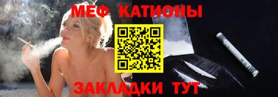 марки lsd Донецк