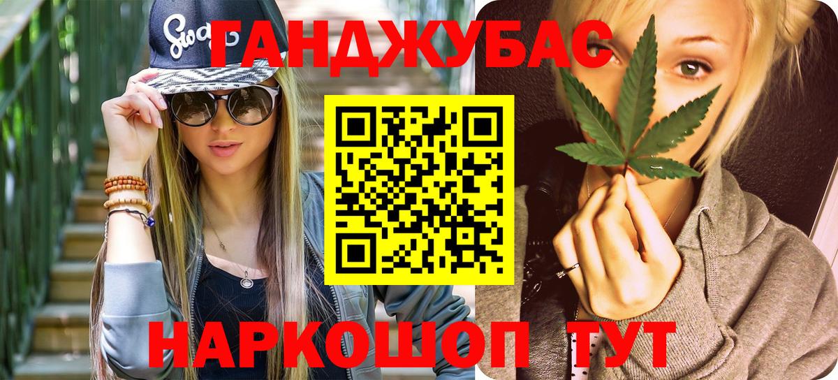 Истра  Канабис ГИДРОПОН  Конопля сатива  Конопля White Widow  Вход с VPN 